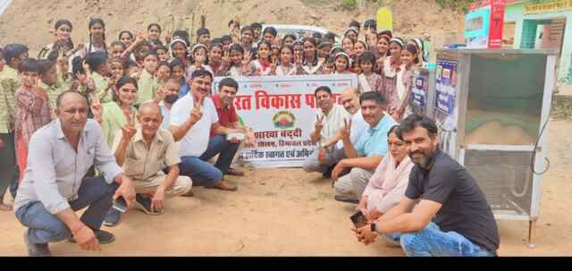 भारत विकास परिषद की बद्दी इकाई ने बाड़थल मधाना स्कूल में दिया वाटर कूलर व कंप्यूटर