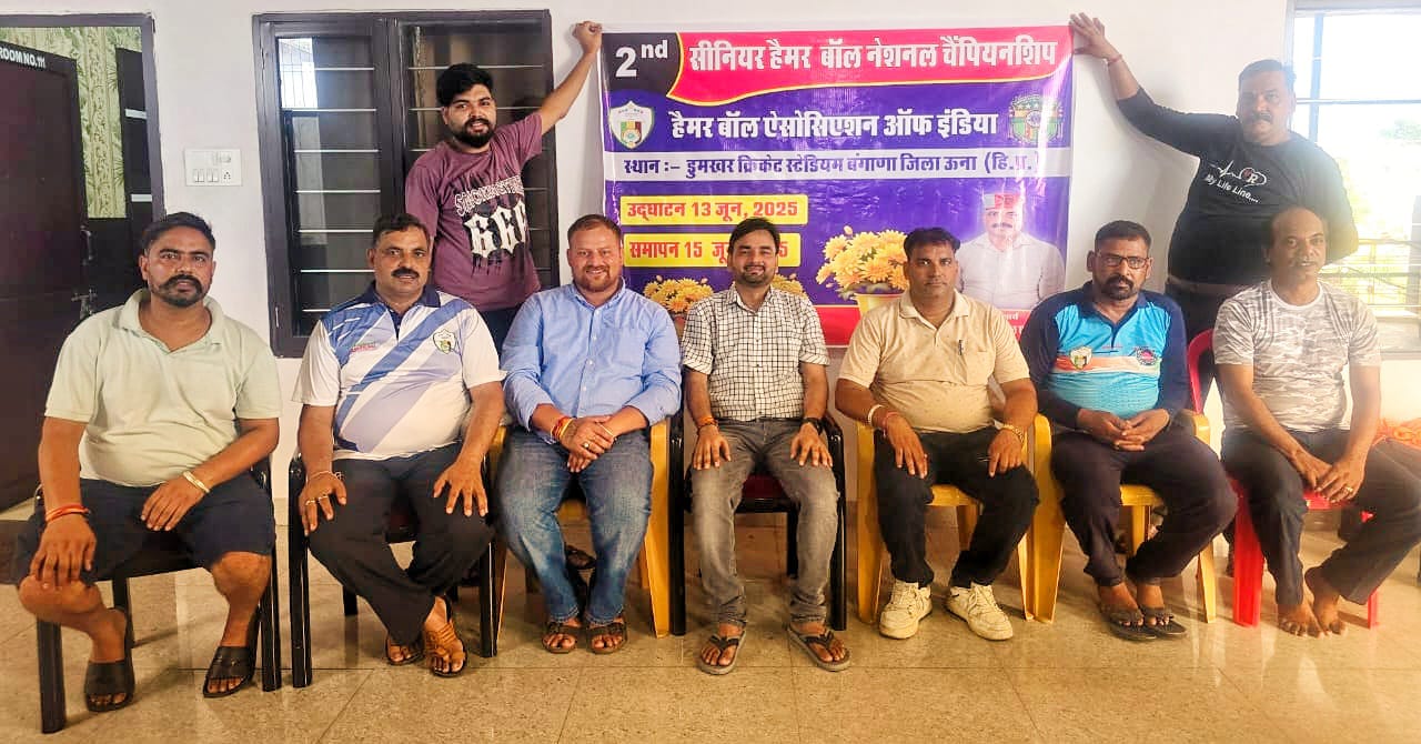 हैमर बॉल सीनियर नेशनल चैंपियनशिप 13 जून से बंगाणा में,15 टीमें पहुंचीं