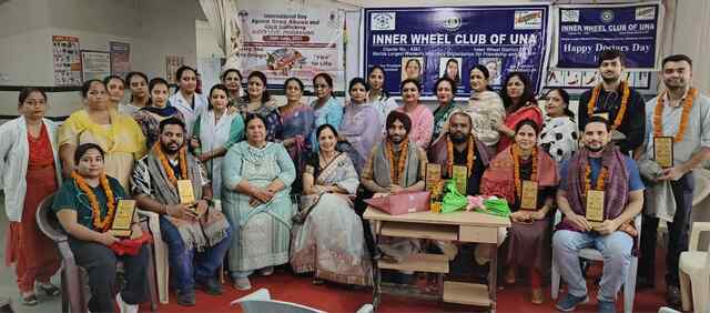 सिविल अस्पताल हरोली में डॉक्टर्स-डे पर इन्नर व्हील क्लब द्वारा कार्यक्रम का आयोजन