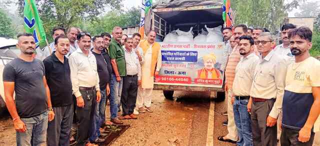 भुट्टो ने निजी खर्चे से भेजीं मंडी आपदा पीड़ितों के लिए 40 राशन किटें