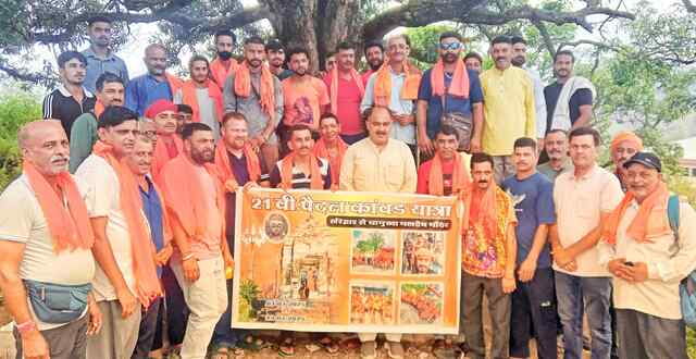 Himachal News: 68 शिव भक्तों का जत्था कांवड़ लेने रवाना
