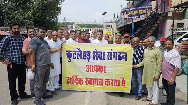 सिराज के लिए भाजपा कार्यकर्ताओं व कुटलैहड़ सेवा संगठन ने भेजी राहत सामग्री: वीरेन्द्र कंवर