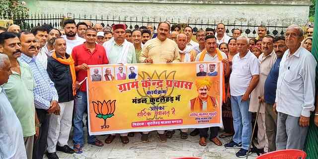 भुट्टो ने ग्राम केंद्र प्रवास कार्यक्रम के तहत हटली और जसाना में किया प्रवास