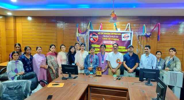 राजकीय महाविद्यालय बंगाणा में मनाया गया राष्ट्रीय एंटी-रैगिंग दिवस