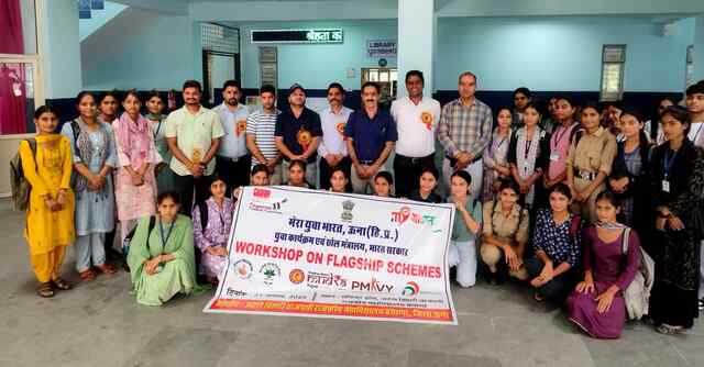 महाविद्यालय बंगाणा में भारत सरकार की प्रमुख योजनाओं पर कार्यशाला का आयोजन