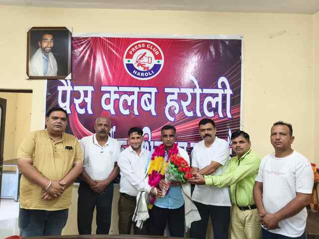 नरायण प्रभाकर प्रैस क्लब हरोली के अध्यक्ष व नवीन महें महासचिव नियुक्त