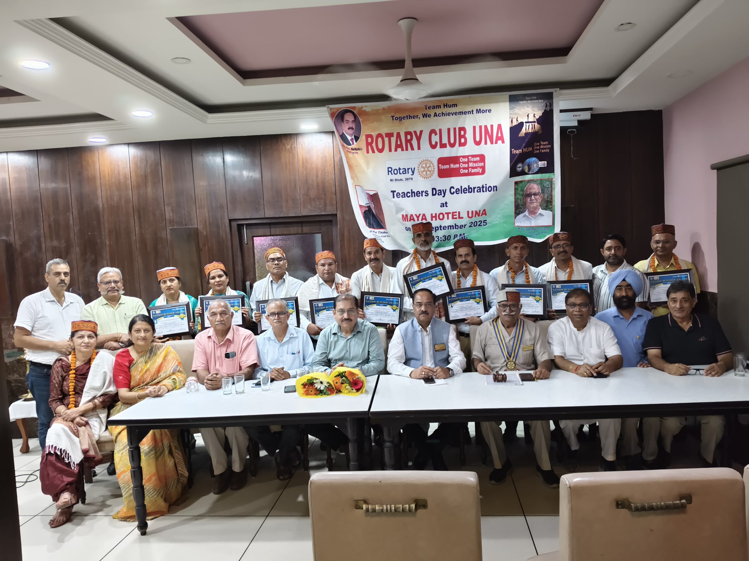 रोटरी क्लब ऊना ने 11 अध्यापकों को किया सम्मानित