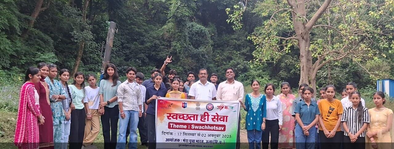 महाविद्यालय श्री चिंतपूर्णी में स्वच्छता ही सेवा अभियान के तहत सफाई अभियान आयोजित