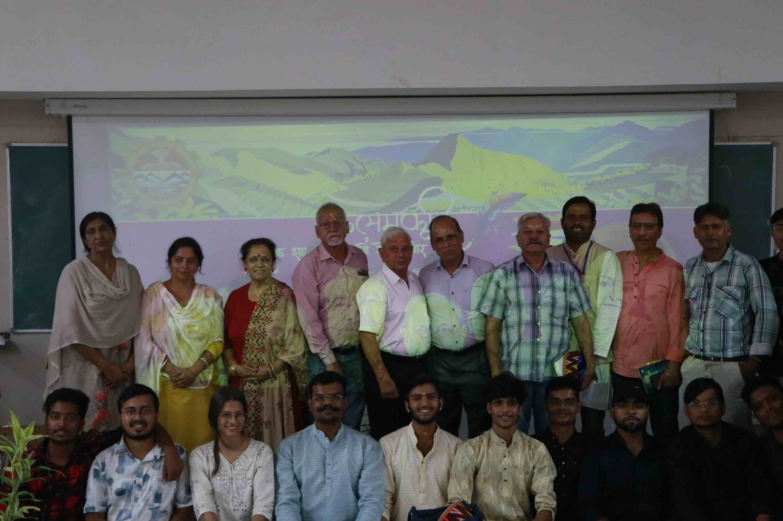 काव्य-गोष्ठी ‘कलाकृति’ का सफल आयोजन, ट्रिपल आईटी ऊना में हिंदी पखवाड़ा के तहत हुआ साहित्यिक समारोह
