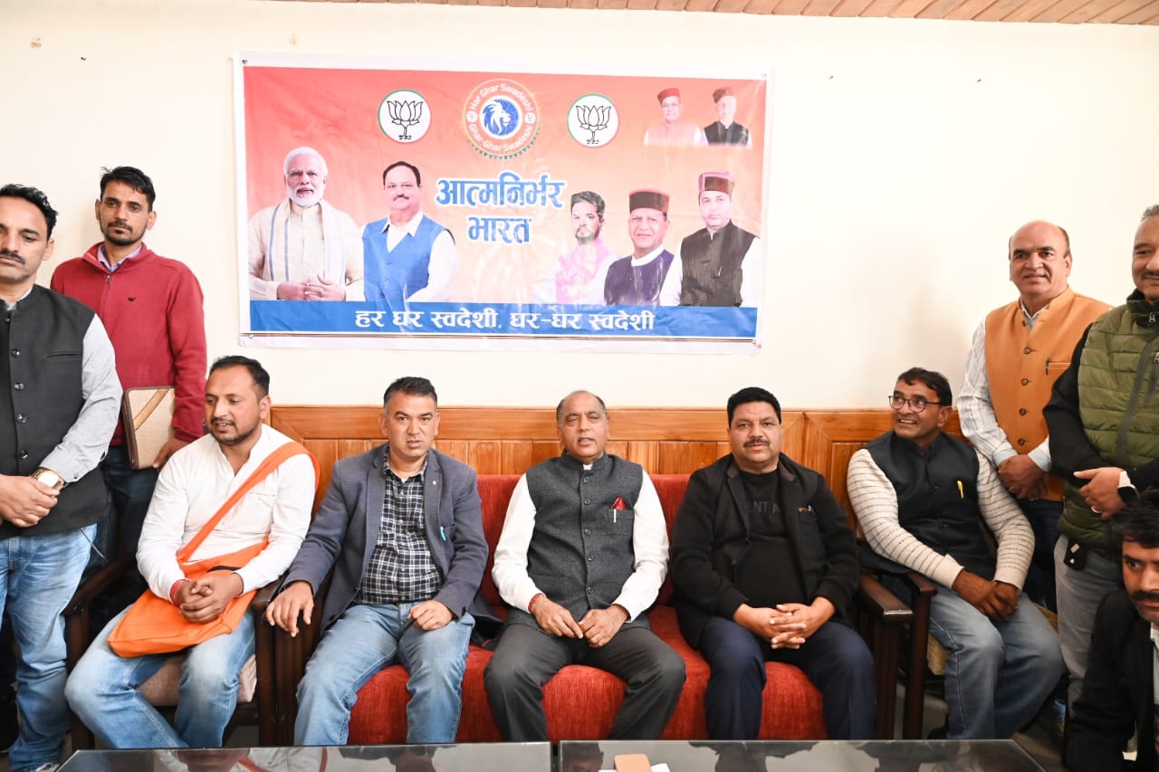सुख की सरकार के निकम्मेपन से हर साल बिना खर्चे वापस केंद्र को जा रहे करोड़ों रुपये: जयराम ठाकुर
