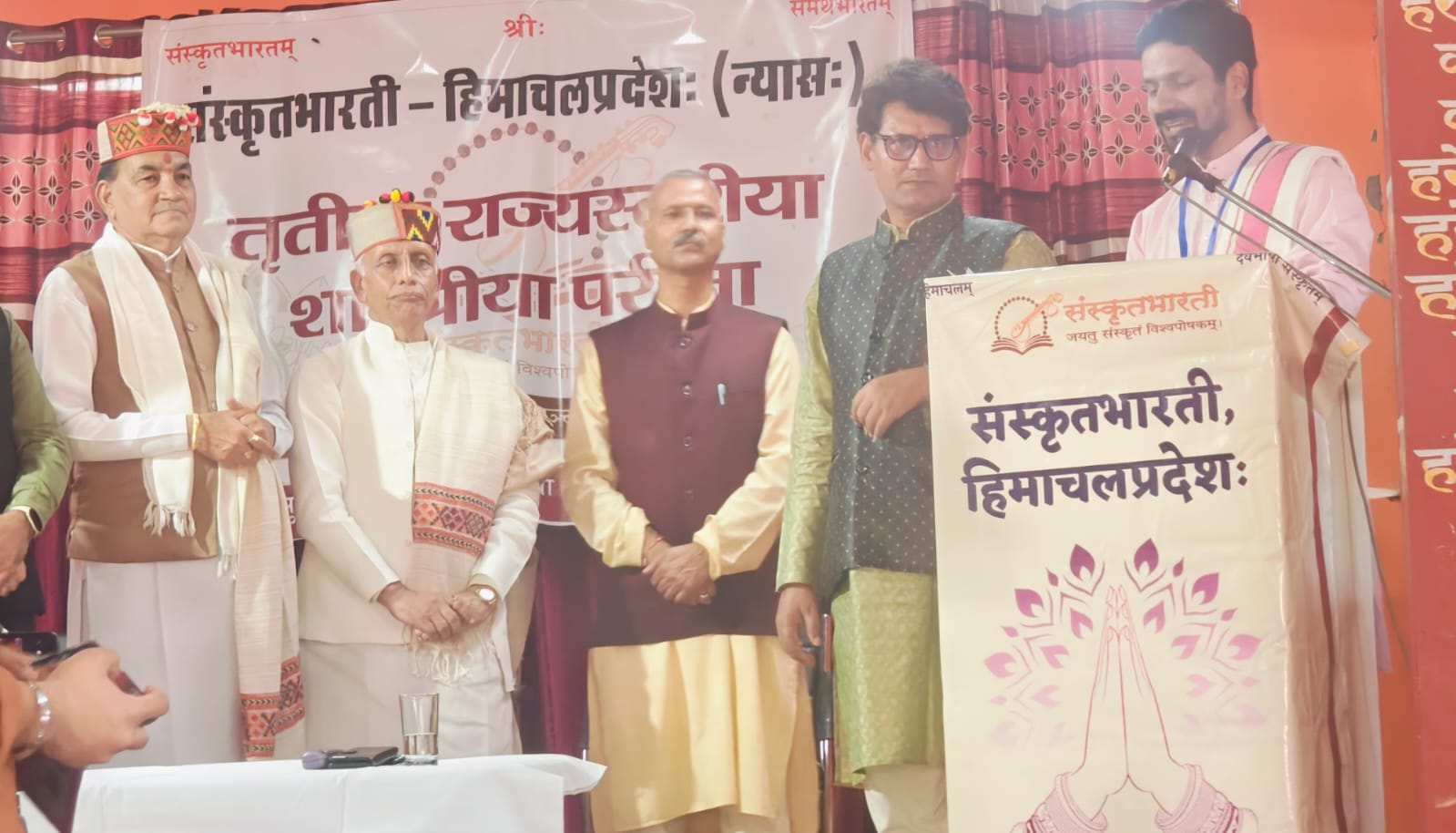 संस्कृत भारती द्वारा सुंदर नारायण गुरुकुलम अटया में श्लाका स्पर्धा परीक्षा का समापन