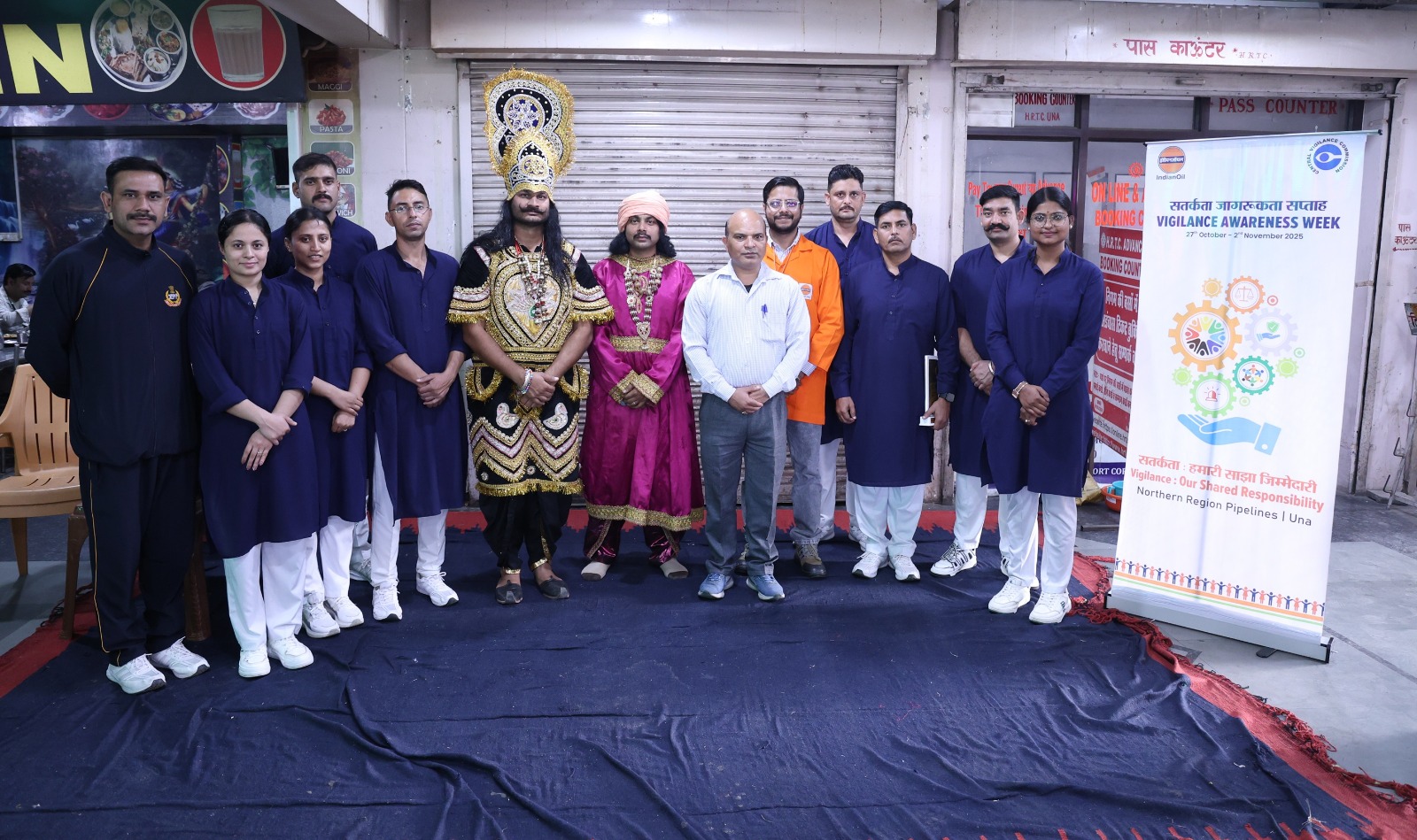 बस स्टैंड ऊना में विजिलेंस अवेयरनेस वीक के तहत सतर्कता जागरूकता कार्यक्रम आयोजित