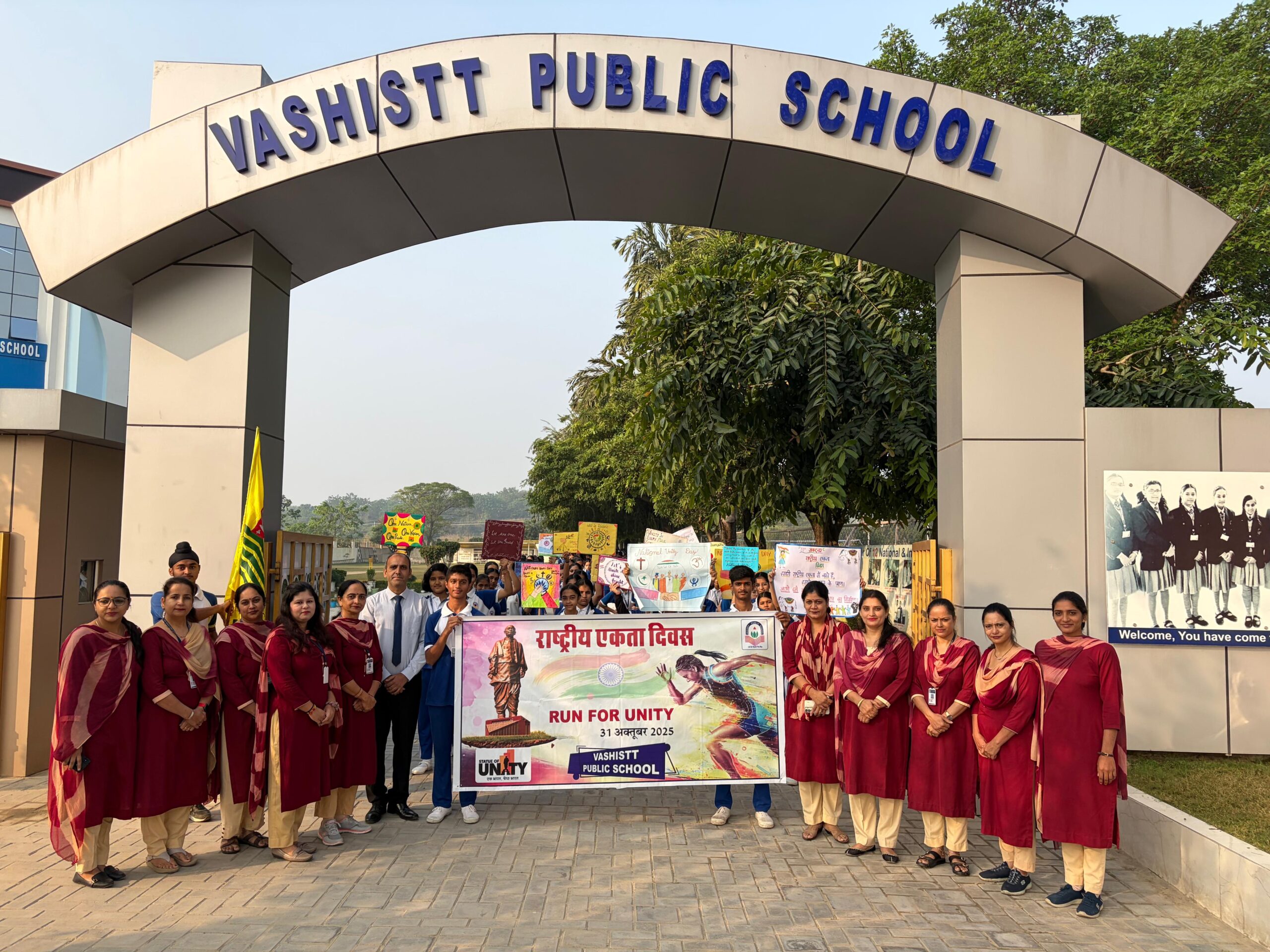 वशिष्ट पब्लिक स्कूल में सरदार वल्लभभाई पटेल की जयंती पर राष्ट्रीय एकता दिवस मनाया