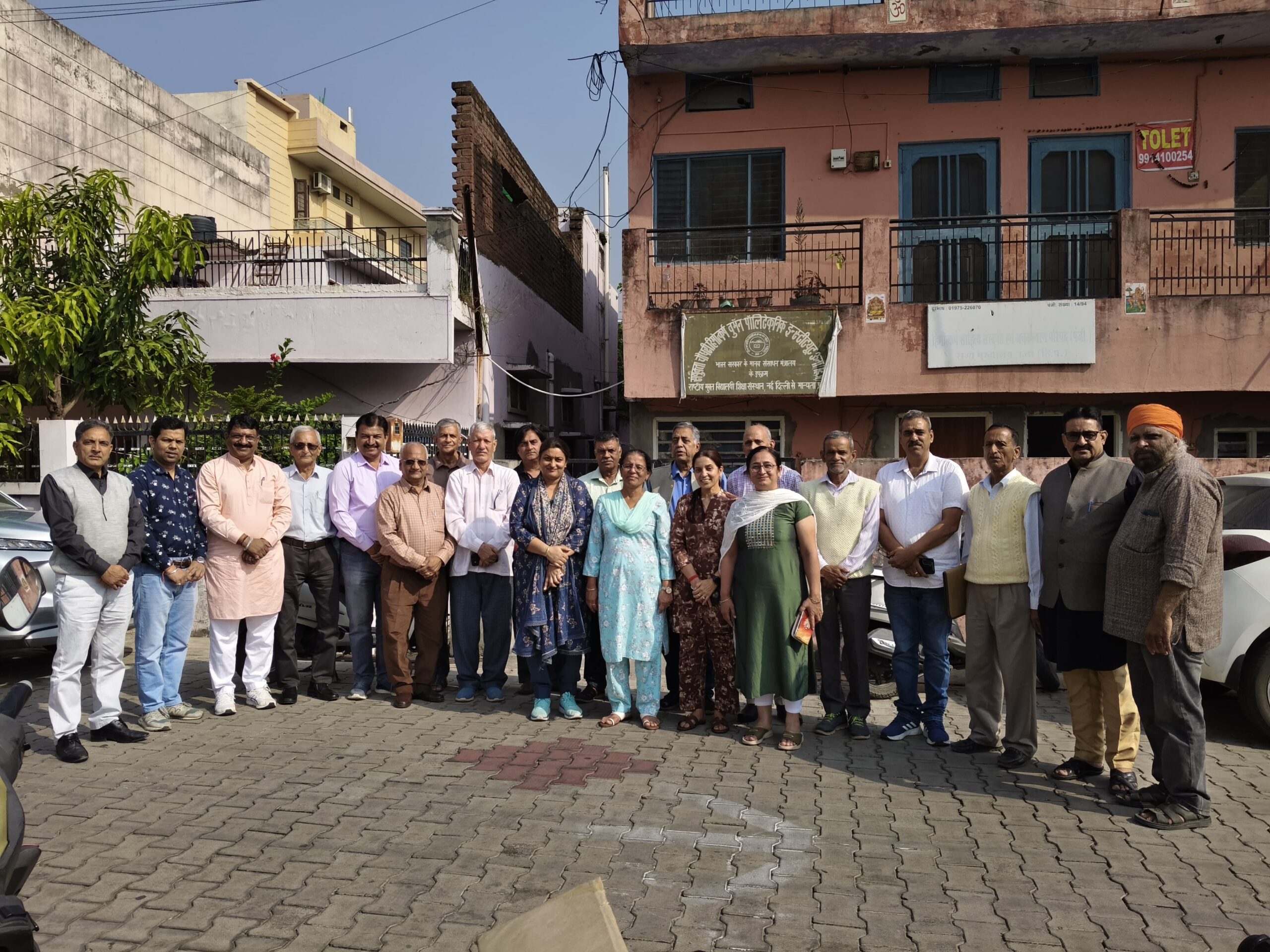 हिमोत्कर्ष साहित्य संस्कृति की बैठक में परिषद का 52वां वार्षिक समारोह फरवरी 2026 में करने का निर्णय