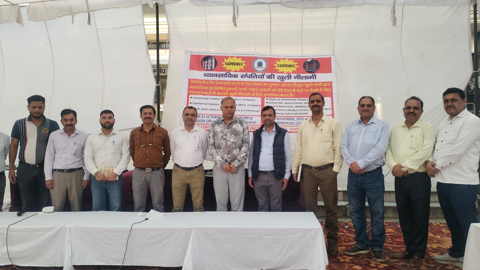 हिमुडा ने खुली बोली में कमाए दो करोड़ छः लाख पचास हजार