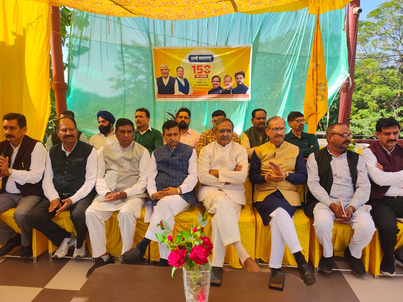 वन्देमातरम  राष्ट्रगीत के 150वें जयंती पर पर्यावरण,स्वदेशी व स्वच्छता का संकल्प ध्येय बने :रणधीर शर्मा