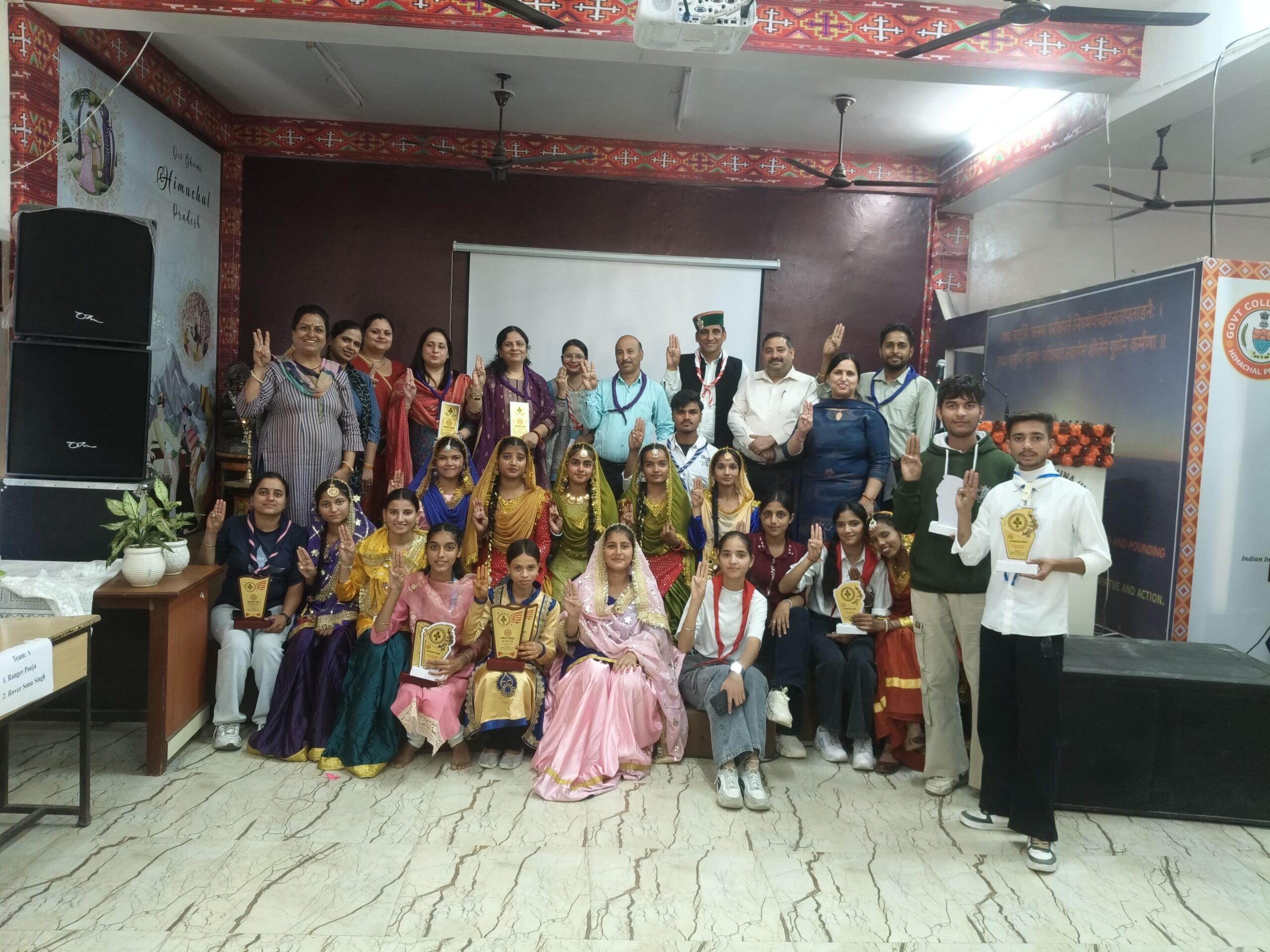 राजकीय महाविद्यालय ऊना में स्काउट एंड गाइड स्थापना व झंडा दिवस मनाया