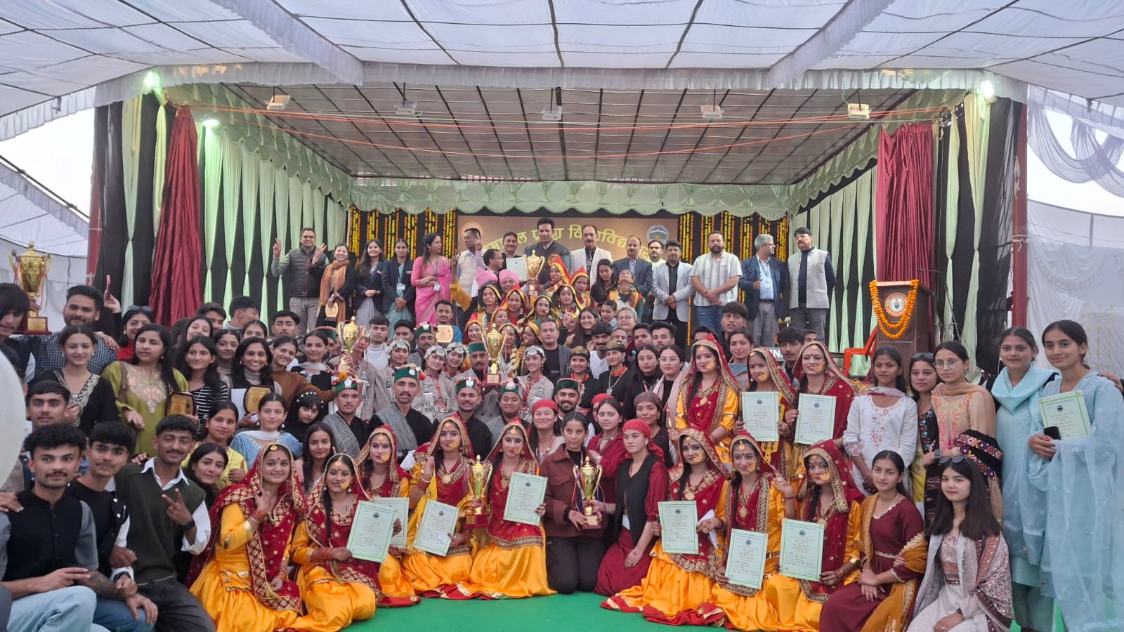 महाविद्यालय ऊना में अंतर महाविद्यालय युवा महोत्सव का समापन समारोह महाविद्यालय ऊना में अंतर महाविद्यालय युवा महोत्सव का समापन समारोह