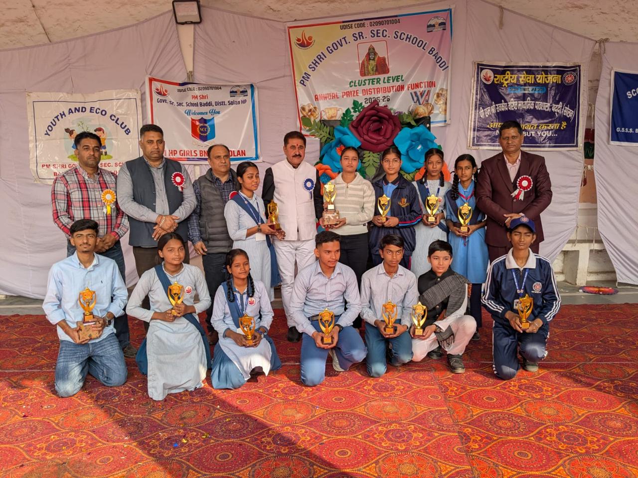 बद्दी स्कूल में मनाया वार्षिक समारोह