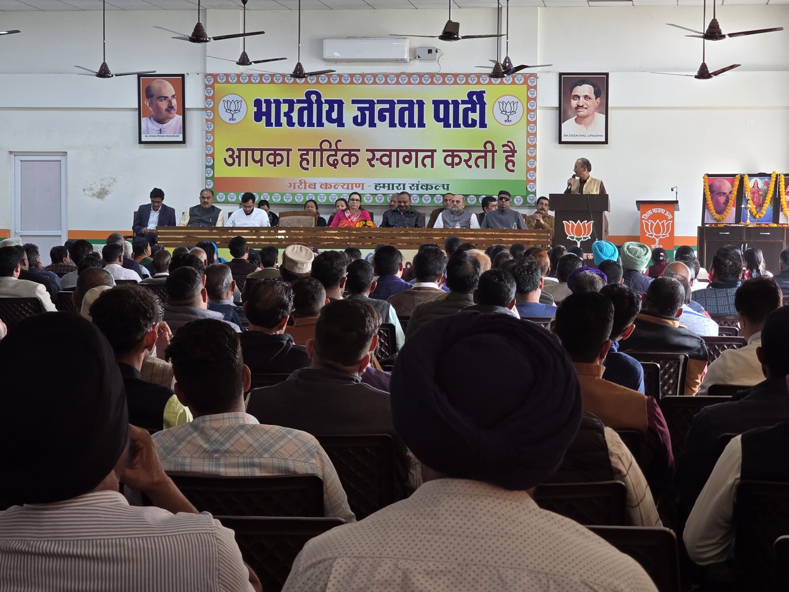 भाजपा जिला ऊना की बैठक में सरकार पर बड़ा हमला, 4 दिसंबर को विधानसभा घेराव की तैयारियां तेज