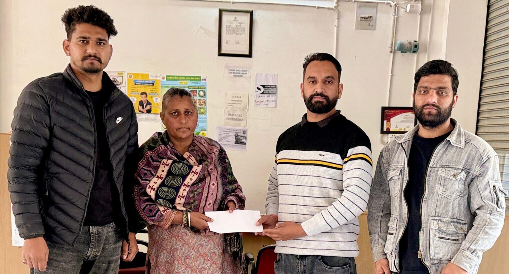 प्रधानमंत्री जीवन ज्योति बीमा योजना के तहत  दिया 2 लाख रुपये का मुआवजा