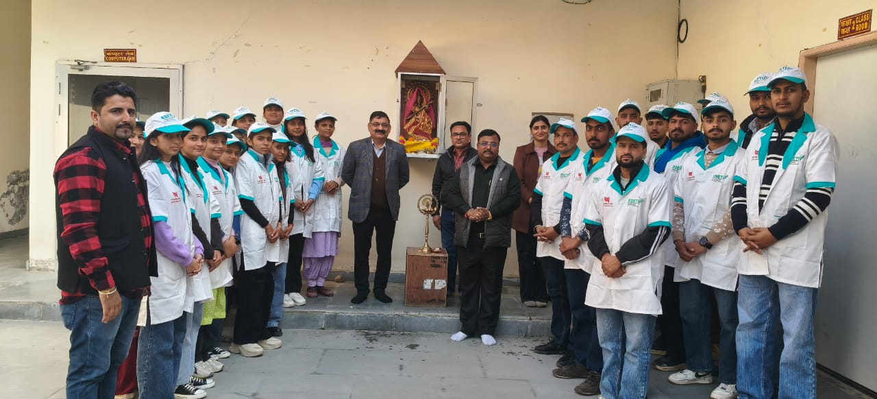 Himachal News: पीएनबी आरसेटी ऊना में कंप्यूटर आधारित बुक-कीपिंग कोर्स शुरू 