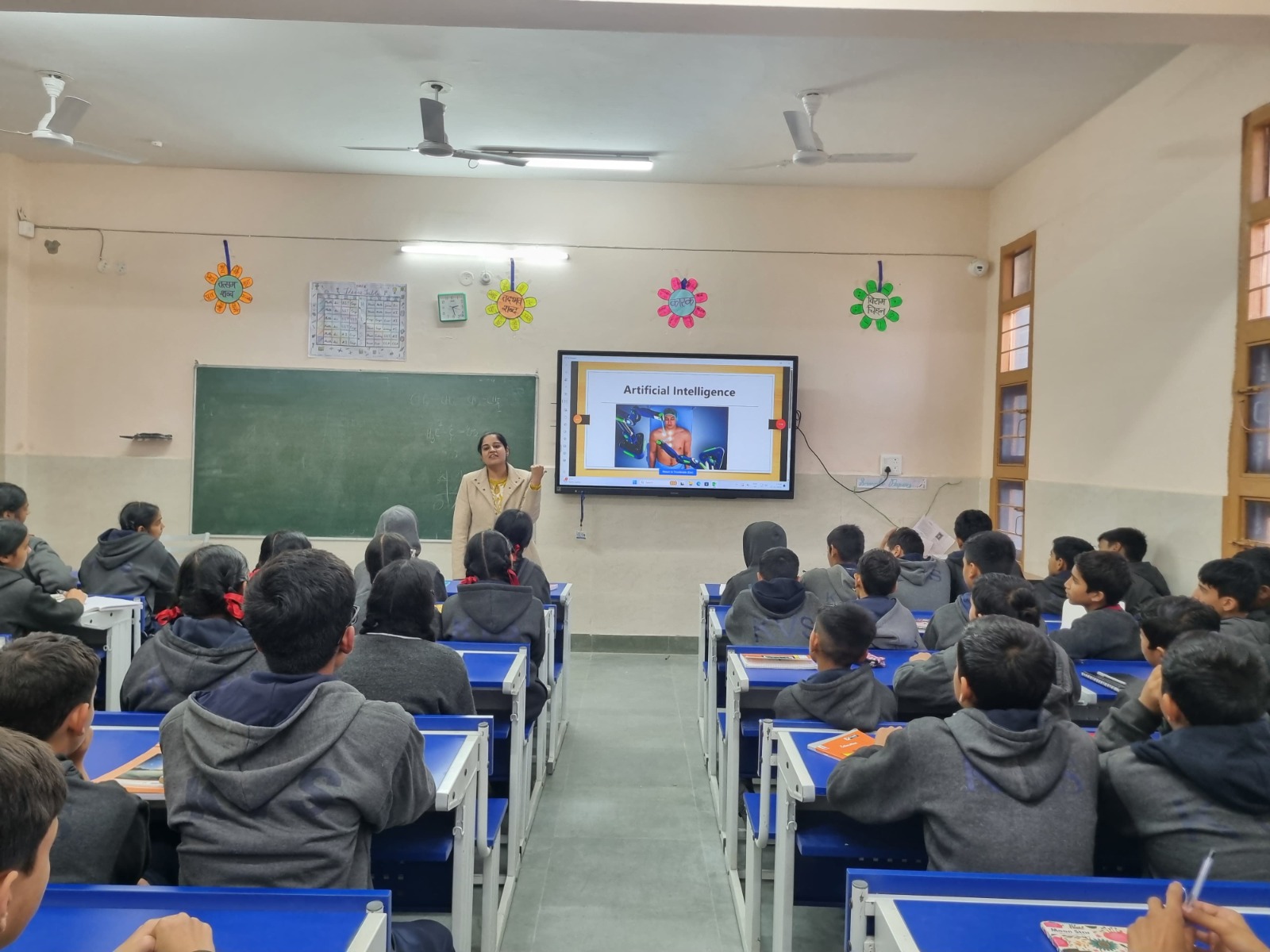 आईआईआईटी ऊना द्वारा केंद्रीय विद्यालय सलोह में कृत्रिम बुद्धिमत्ता पर जागरूकता सत्र का आयोजन
