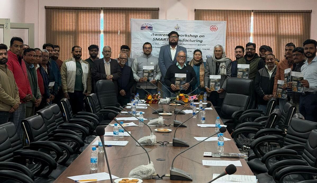 गगरेट औद्योगिक क्षेत्र में स्मार्ट मैनुफैक्चरिंग और डिजिटल ट्रांसफॉर्मेशन पर जागरूकता सत्र आयोजित
