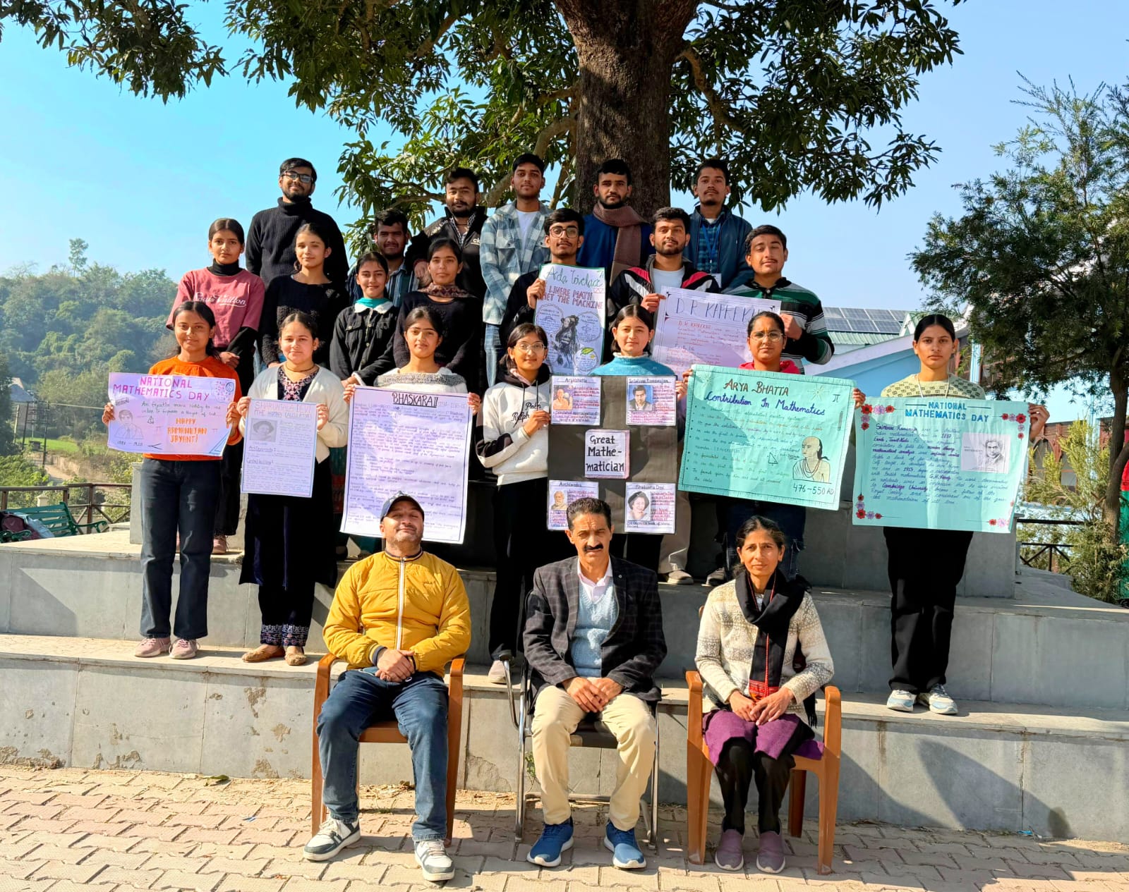 राष्ट्रीय गणित दिवस का सफल आयोजन
