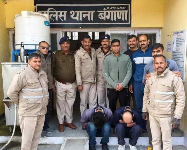 Himachal News: 7.86 ग्राम चिट्टे सहित दो काबू