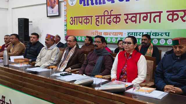 भाजपा संगठन को मजबूत करने के लिए मंडल स्तर पर बैठकों का आयोजन कर रही