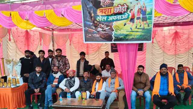 खेल युवाओं को नशे से दूर रखकर अनुशासन और नेतृत्व का पाठ पढ़ाते हैं— गौरव कुमार