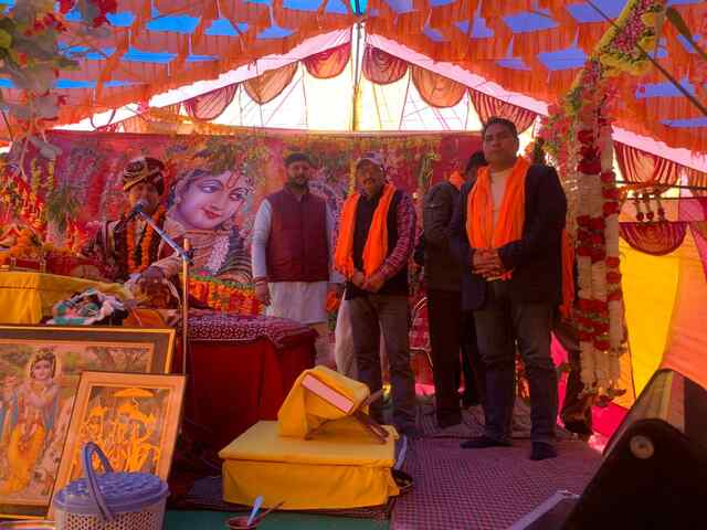 Himachal News: ठठल में श्रीमद्भागवत महापुराण कथा का भव्य शुभारंभ