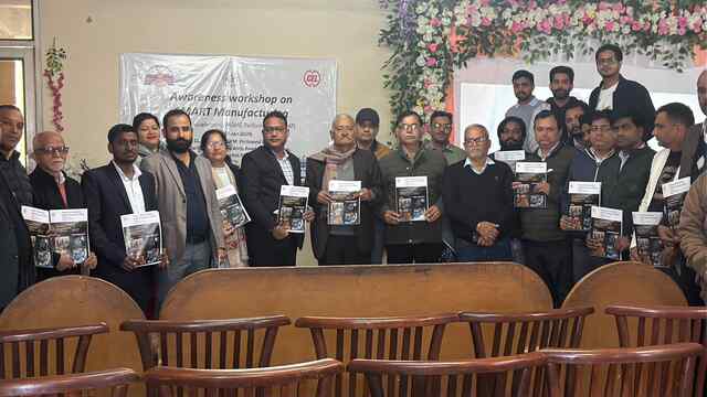 अंब औद्योगिक क्षेत्र में रैंप और औद्योगिक तकनीकों पर जागरूकता कार्यक्रम आयोजित