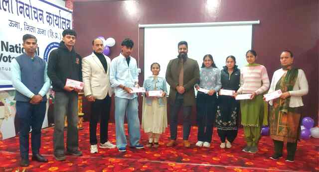 16वें राष्ट्रीय मतदाता दिवस पर डिग्री कॉलेज ऊना में जिला स्तरीय कार्यक्रम आयोजित