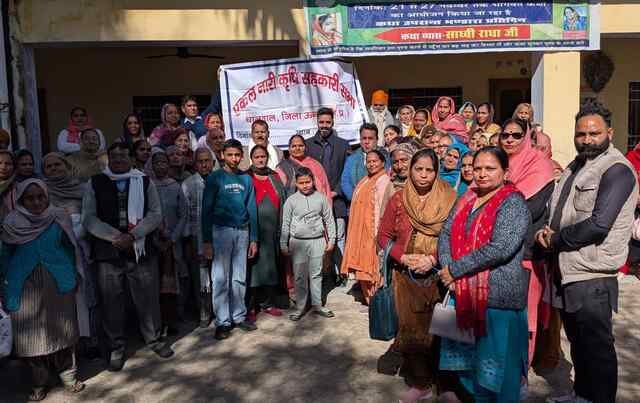 घालूवाल में एकल नारी कृषि सहकारी सभा का कार्यक्रम आयोजित