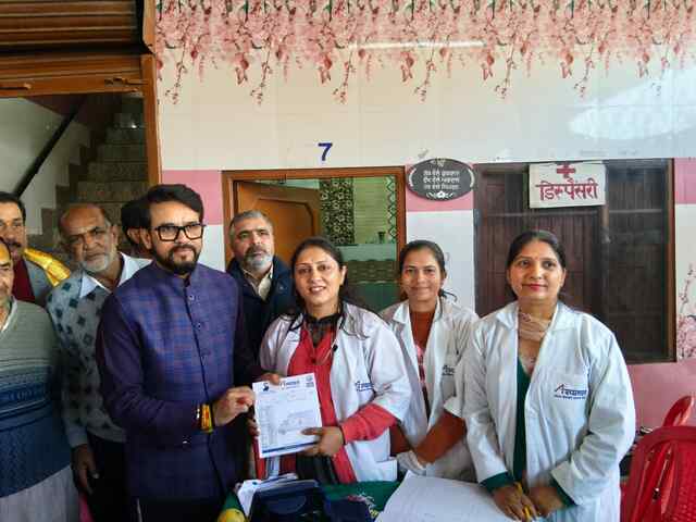 सांसद मोबाइल स्वास्थ्य सेवा’ द्वारा बाबा बाल जी आश्रम में सैकड़ों श्रद्धालुओं की निशुल्क जांच
