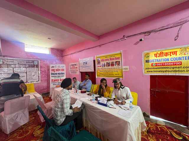 नालागढ़ के मित्तियां में रोजगार मेला आयोजित, तीन दर्जन से ज्यादा बेरोजगारों ने करवाया पंजीकरण