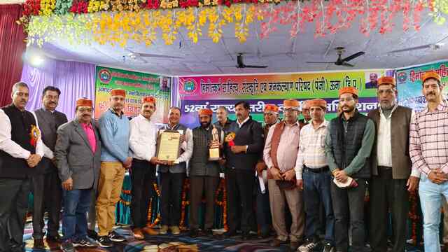 जनकल्याण परिषद का स्वर्ण जयंति 52 वां राज्य स्तरीय वार्षिक अधिवेशन संपन्न
