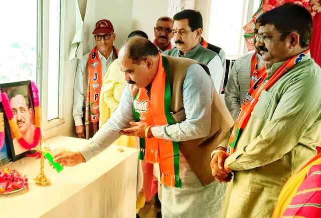 कुटलैहड़ भाजपा मंडल का पंडित दीनदयाल उपाध्याय महाअभियान प्रशिक्षण शुरू, भाजपा नेता भुट्टो रहे मौजूद