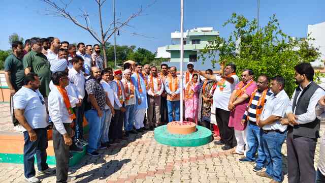 Himachal News : भारतीय जनता पार्टी का स्थापना दिवस मनाया