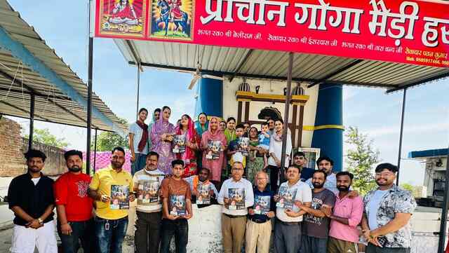 लोक गायक मोनू रत्न के नया भजन कृष्णा तेरी लीला हुआ रिलीज