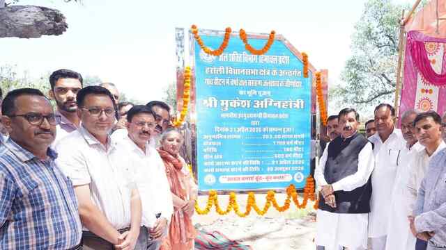उपमुख्यमंत्री ने बीटन में 2.03 करोड़ के तालाब जीर्णोद्धार कार्य का किया भूमि पूजन