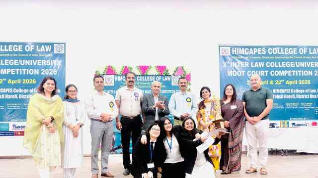 हिमकैपेस: मूट कोर्ट प्रतियोगिता में आईआईएलएम यूनिवर्सिटी गुरुग्राम विजेता लॉ यूनिवर्सिटी जबलपुर उपविजेता