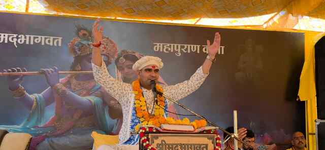 कृष्णा नगर (ऊना) में श्रीमद्भागवत कथा का शुभारंभ, पहले दिन गूंजा राधा नाम का महात्म्य