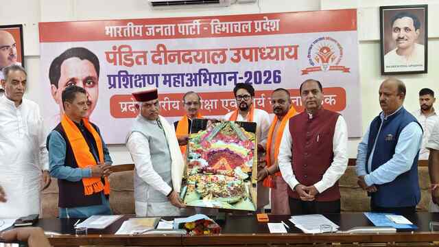 भाजपा कार्यालय में प्रशिक्षण शिविर का आयोजन