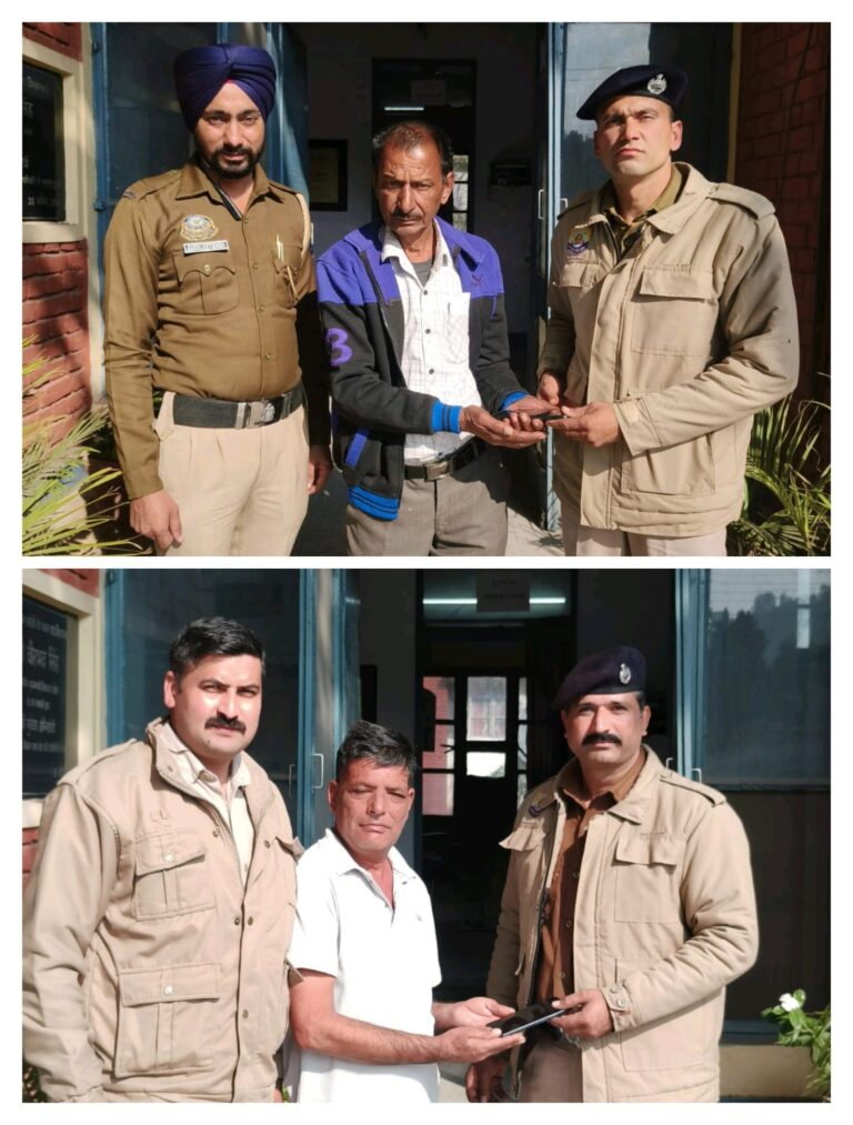 हरोली पुलिस ने नवंबर महीने में तीन लोगों के गुम हुए मोबाइल कराए बरामद