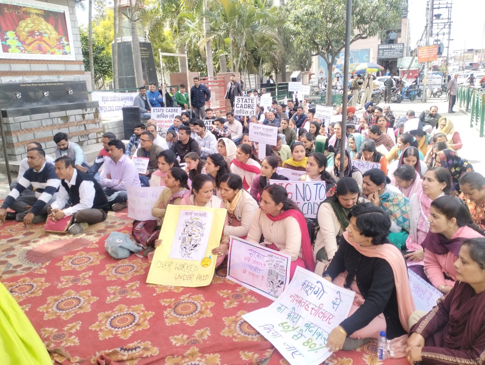 संयुक्त पटवार एवं कानूनगो संघ ने डीसी के माध्यम से मुख्यमंत्री को ज्ञापन भेजा