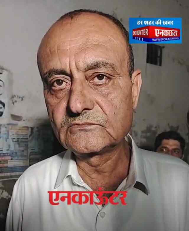 Jalandhar News: बिक्रमपुरा में Gun Point पर लाखों की नगदी और गहने लेकर लुटेरे फरार, देखें Live