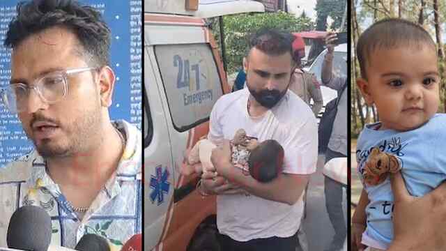 Punjab News: कूड़े के ढेर से 7 महीने बच्ची की बरामद, अस्पताल में भर्ती, देखें वीडियो